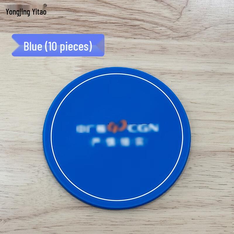 

Yongjing Yitao Silicone Cup Coaster