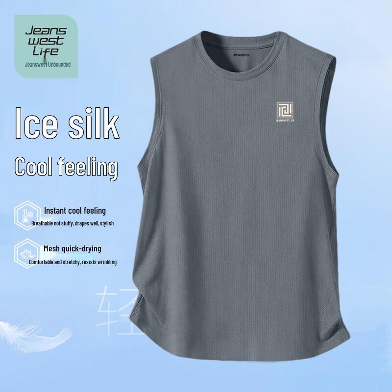 Мужская майка-сетка из ледяного шелка JEANSWEST LIFE M