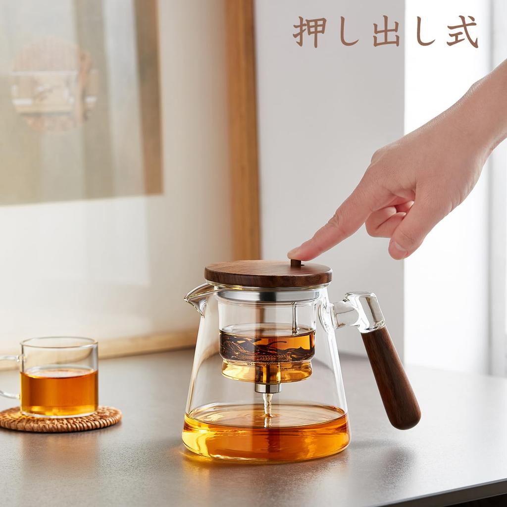POKALOTEA Heat-Resistant Glass Teapot, 890ml, with Push-Out Tea Strainer, Clear Glass Kyusu (Kyusu), Direct Heat Safe, Stylish, Versatile Teaware