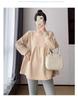 Maternity Korean Style Two-Piece: Color-Reducing, Age-Reducing Baby Doll Shirt & Long-Sleeved Sweatshirt - Plus Size, Slimming, Cover Belly.