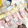30mm * 3m Afternoon Tea Symphony Series Kawaii Ins Label Die Cutting Tape DIY Diary Scrapbook Journal Supplies
