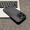 New Imitation Carbon Fiber Case Compatible with Apple 16/iPhone 15 Material 13/14 Phone Case 12 Pro Max