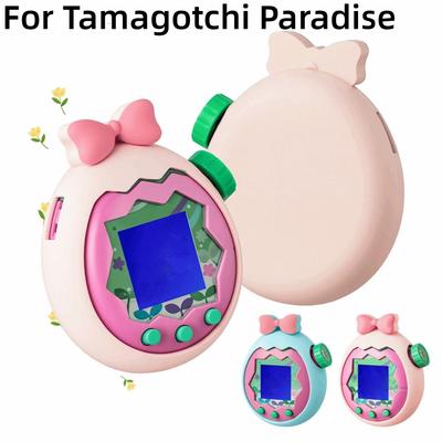 Cartoon-Spielekonsolen-Schutzhülle für Tamagotchi Paradise Elektronisches Haustier-Spielzubehör