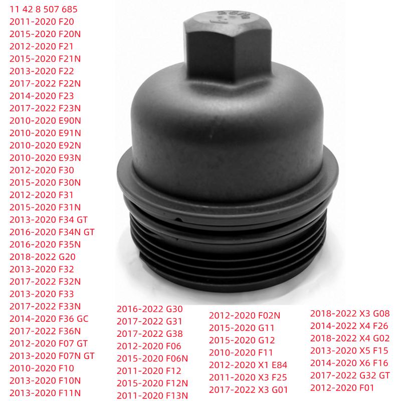 

Oil Filter Housing Lid Cover Cap Gasket For BMW F30 F34 G20 F36 F07 GT F10 F11 G30 G31 G38 F06 F12 F13 F02 G11 D12 11428507685 11 42 8 507 685