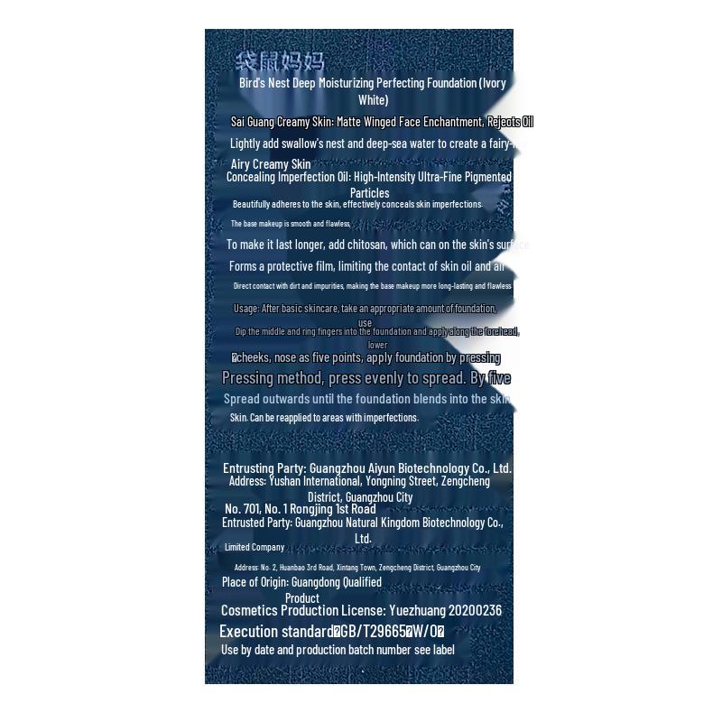 Kangaroo Mommy Pregnancy-Safe Makeup Sets