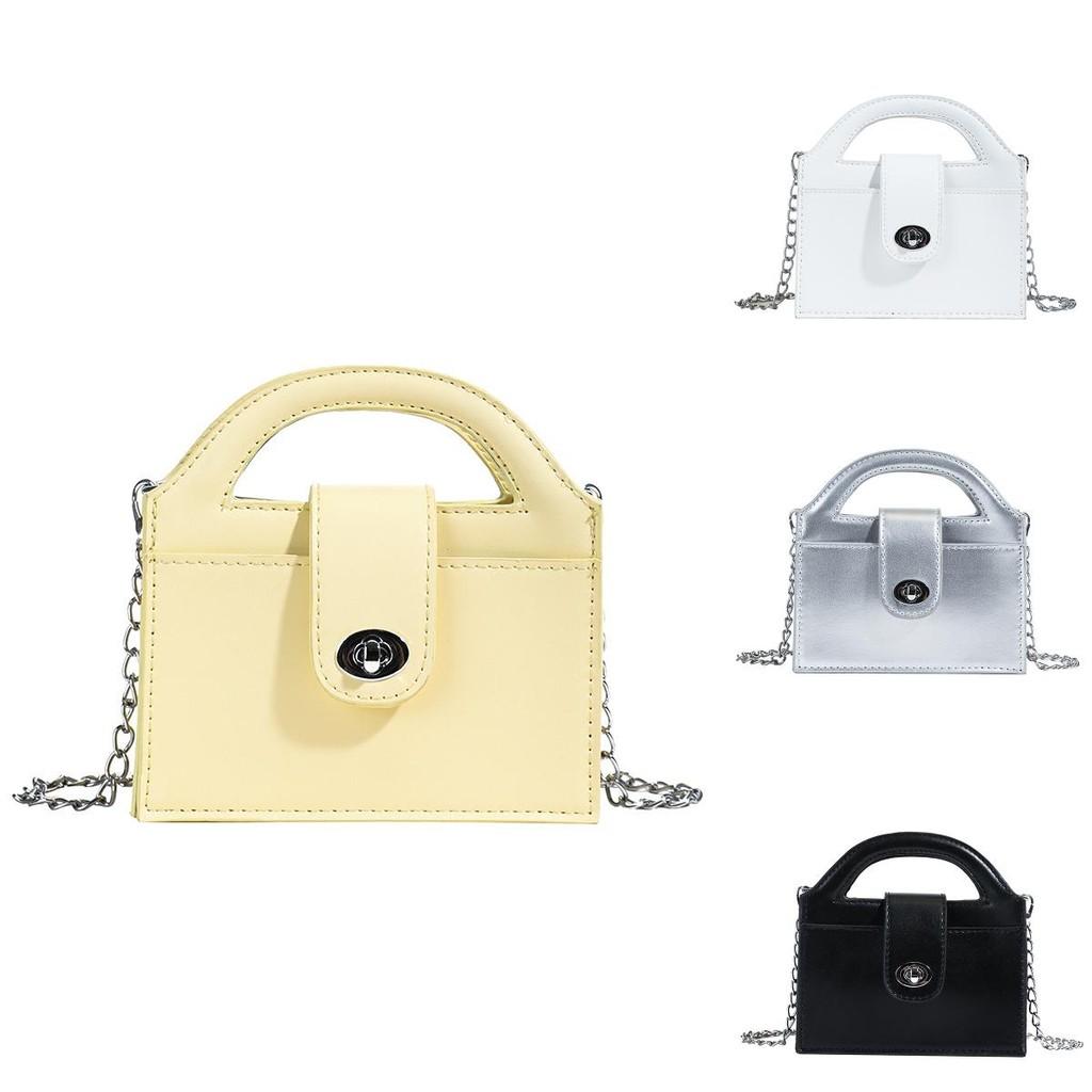 Pu Lightweight Leather Mini Square Bag With Chain School And Casual Occasions