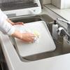 Oaks Leye Cutting Board with Rim, Made in Japan, Dishwasher Safe, W32.5 x D32.5cm, Includes Cutting Board Sheet, LES3207