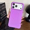 Four-corner anti-drop ripple silicone magnetic case, suitable for iPhone17PRO/official imitation silicone large hole 16PRO case