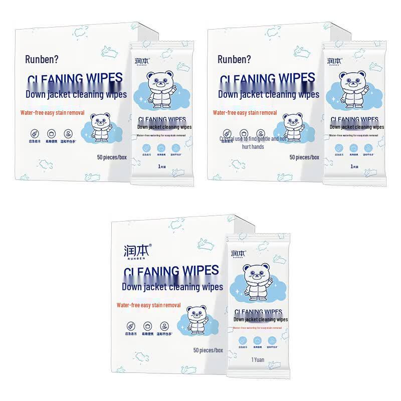 RUNBEN Down Jacket Cleaning Wipes
