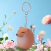 4 Pcs Shibako Key Chain, Shibako Egg Shiba Inu Toy, Dog Egg Soft Squeeze