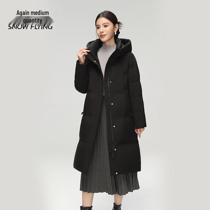 XueZhongFei Women's 2025 Winter Hooded Long Down Jacket
