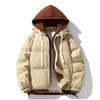 Trendy Two-Piece Unisex Winter Cotton Jacket - Warm Hooded Loose Fit for Couples