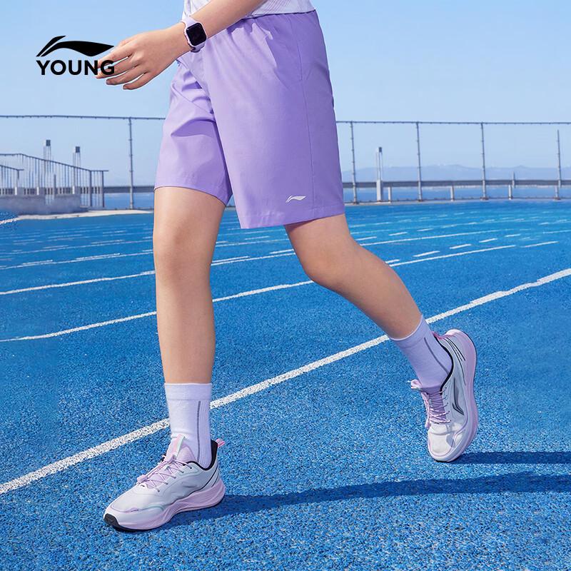 LI-NING Kids' Quick-Dry Sports Shorts