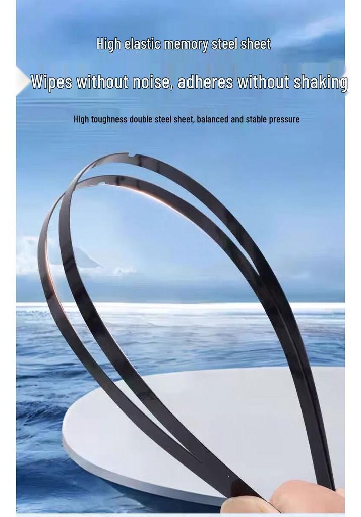 11-Layer Rubber Strip for Chery Tiggo 3/5/7/8, Arri 3/5/7/8, Fengyun, QQ, and Qiyun Frameless Wiper