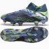 Sports Shoes Grey Future 7 Ultimate MxSG