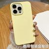 Liquid Silicone Magnetic Snap-On Case IPhone 17 Pro Max 16 15 14 With Full Coverage Shockproof Protection