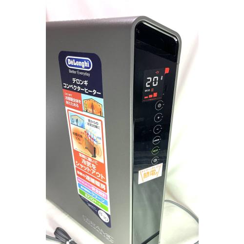 De'Longhi Convector Heater HXJ60L12 Electric Heater Window Heating Fast Heating Hard To Dry No Fuel Refill Child Lock Safety Design 8-10 Tatami Gray 5