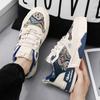 Student Sports Board Shoes Four Season Men's Thick Soled Shoes Soft Sole Comfort Outdoor Walking Shoes Fashion Youth Trendy Shoe