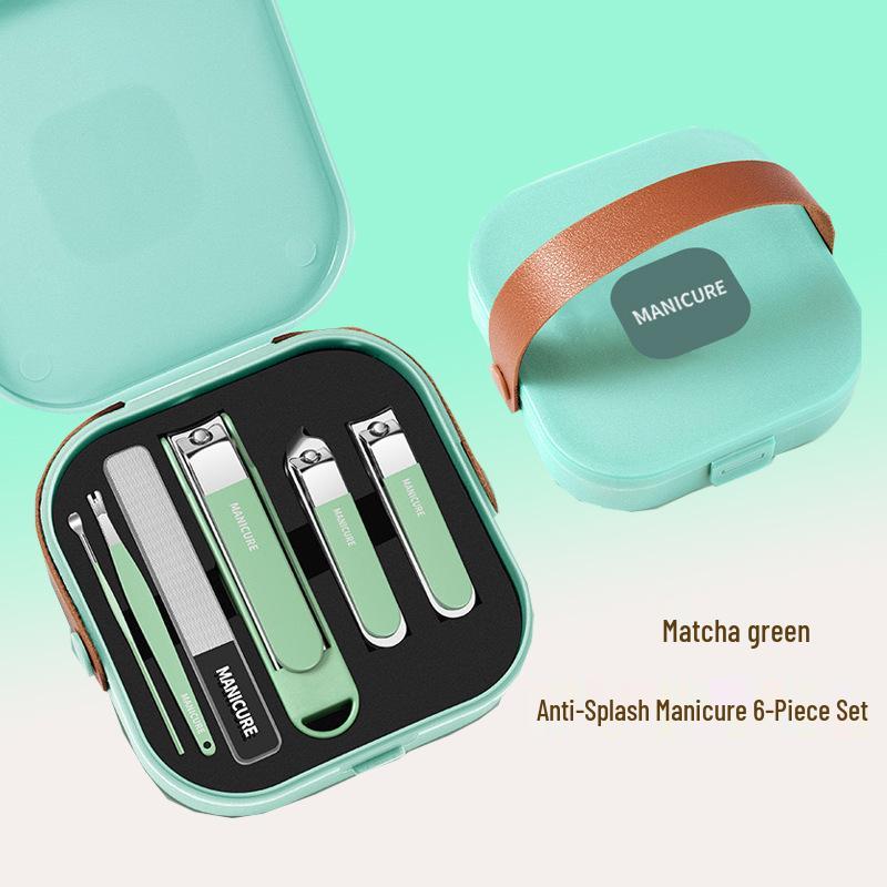 High-End German Nail Clipper Set: Anti-Splash Nail Clippers & Pliers for Home Use