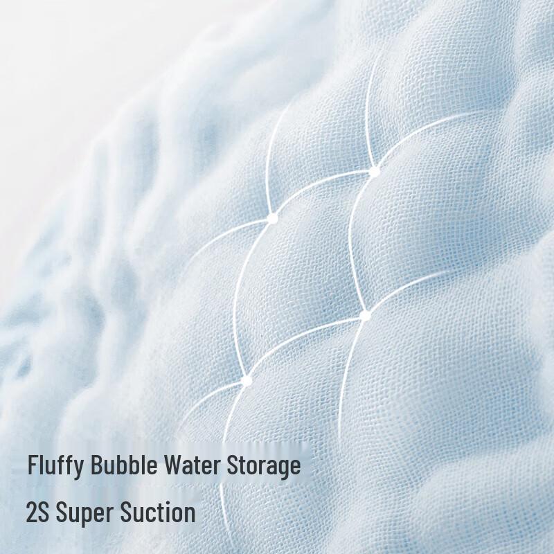 Babycare Magnetic Tea Infuser Thermos Cup