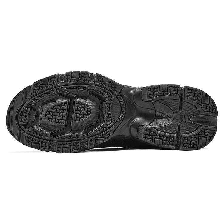 Skechers Vigor 2.0 Comfortable Low top Chunky Sneakers Men's Black 237125-BBK