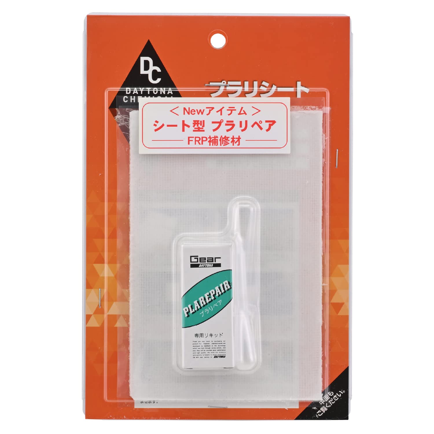 

Daytona Plastic Sheet 100mmX150mm 96428