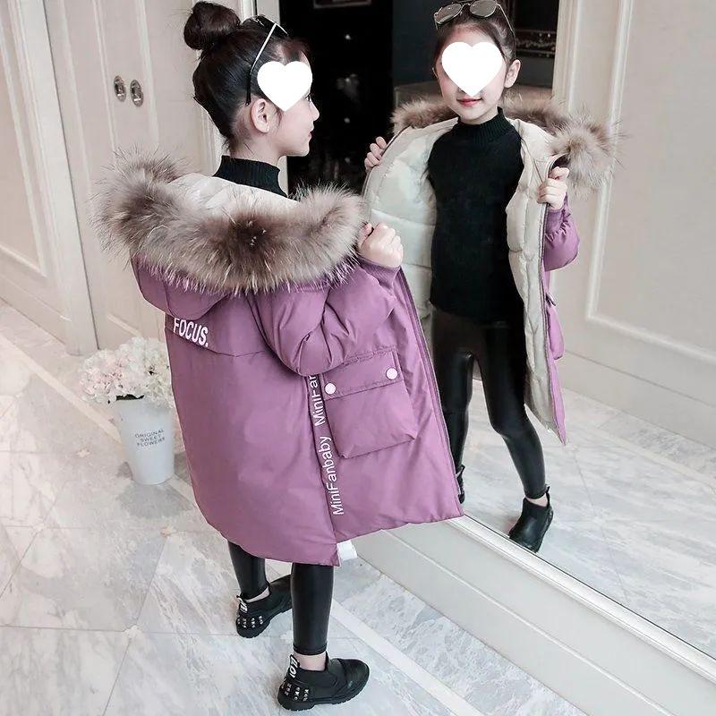 Girls' Winter 2025 Fashionable Mid-Length Cotton-Padded Coat