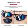 Harley Off-Road Motorcycle Goggles – Windproof Sport Protection for Outdoor Riding