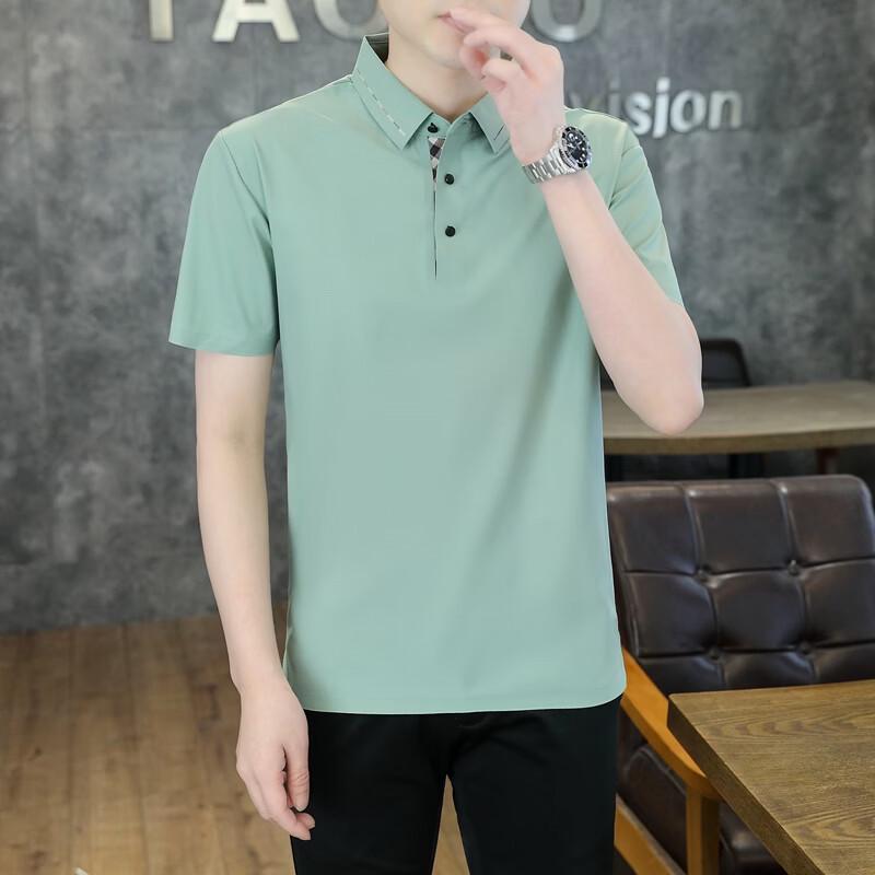 

IMAGINEX Men s Business Casual Seamless Polo T-Shirt 4XL