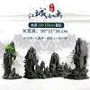 Aquarium Resin Decorative Mountain Landscape Ornament With Fish Hideout Cave Tank Aquascaping