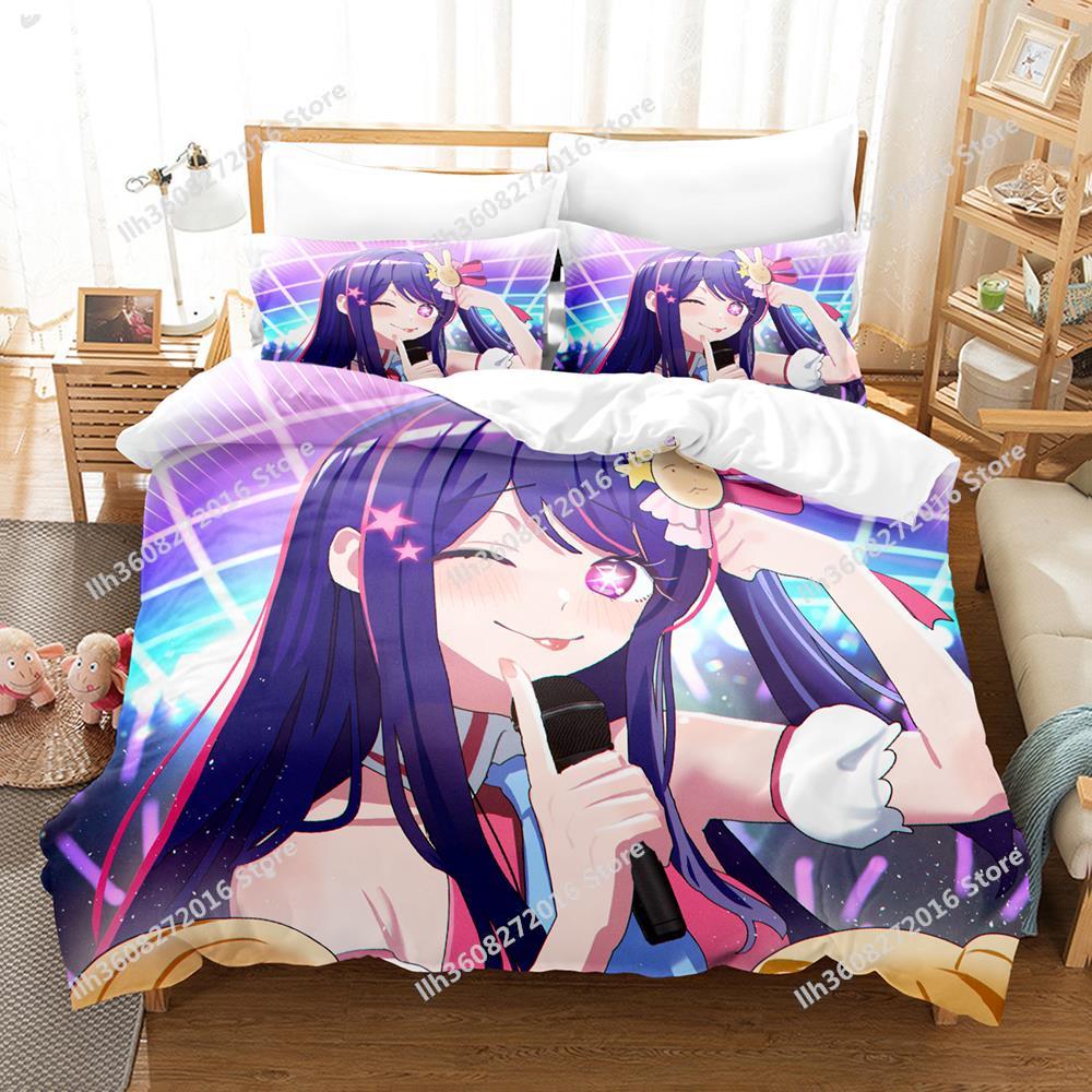 New Oshi No Ko Bedding Set Cartoon Anime Three-piece Set Adult Kid Bedroom Duvetcover Sets 3D Kawaii Girls Colcha De Verano Cam