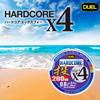DUEL HARDCORE PE Line HARDCORE X4 Casting 200m 25m x 4 colors every 25m Black marking Casting H3288 0.8 0.8 12.5m