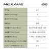 SHIMANO spinning reel 26 Nexave 4000HG