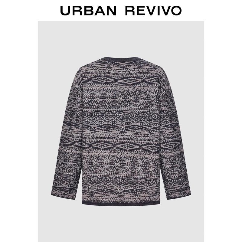 UR Men's Retro Jacquard Pocket Knitted Cardigan