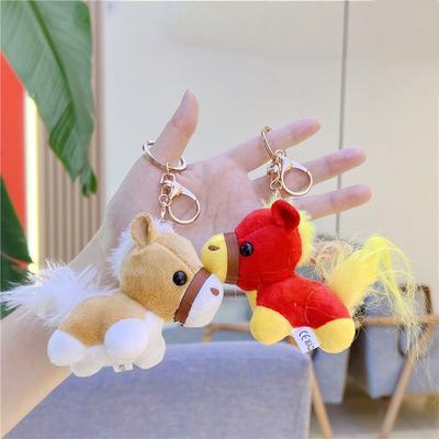 Cartoon Plush Pony Keychain Cute Stuffed Animal Horse Key Ring Bag Pendant Backpack Hanging Decoration Horse Year Gift