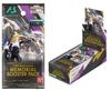 Arsenal Base Mobile Suit Gundam Anniversary Memorial Booster Pack 3.5th [Unopened Box]