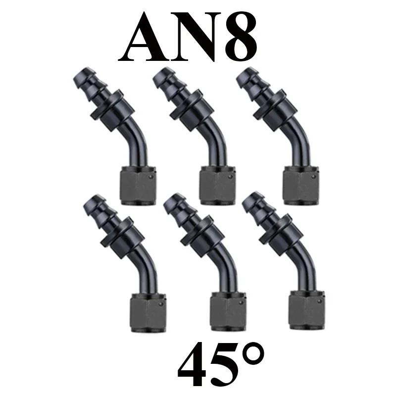 6X 4AN 6AN 8AN 10AN 12AN Oil Fuel Cooler Push-On Hose Fittings 0 45 90 180 Degree Push Lock Rubber Tube End Adapter Aluminum