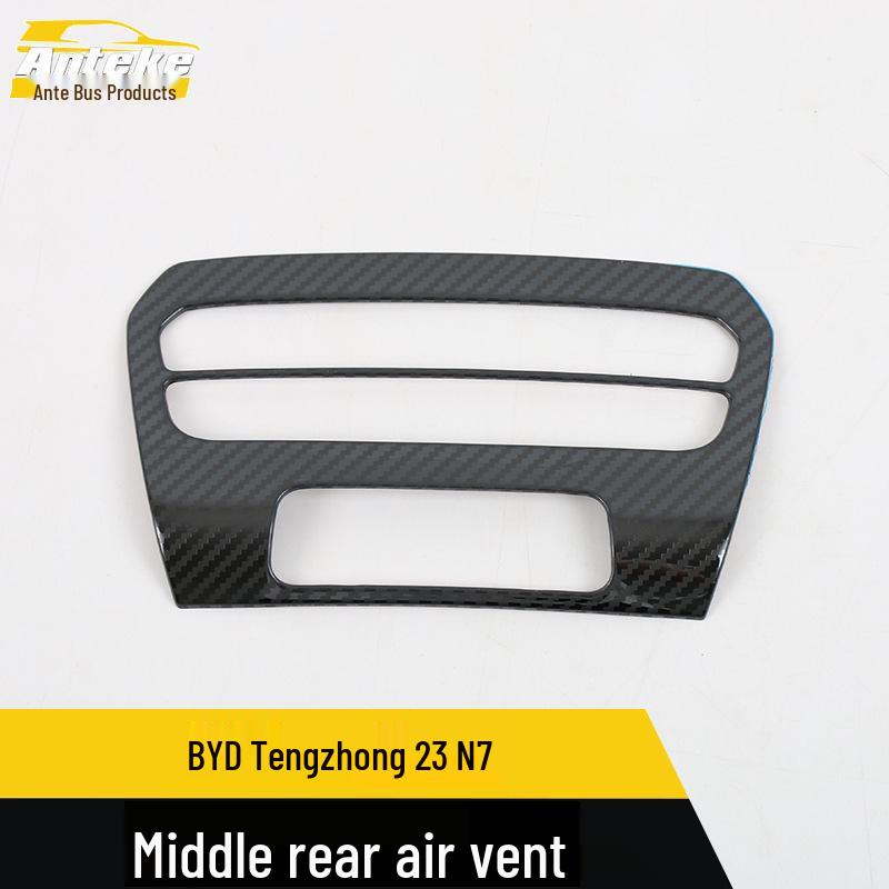 Denza 23 N7 Rear Air Vent Third Row Decorative Frame