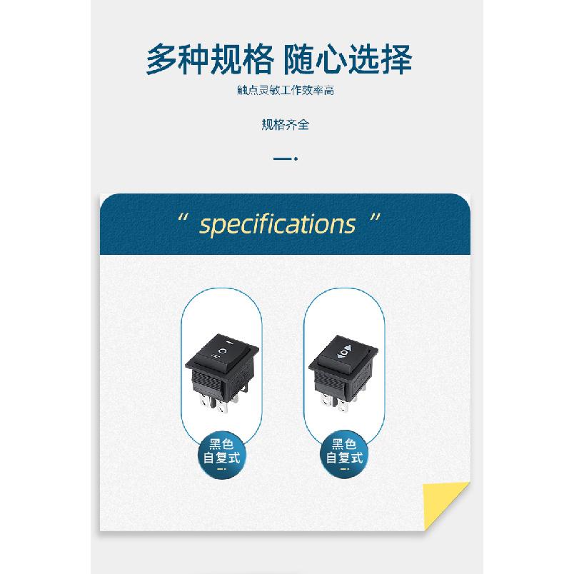 1PCS Self Reset Rocker Switch Momentary KCD4 Power Switch ON-OFF-ON Reset 3 Position 6 Pins 16A 250VAC/ 20A 125VAC Pushbutton Switches 3