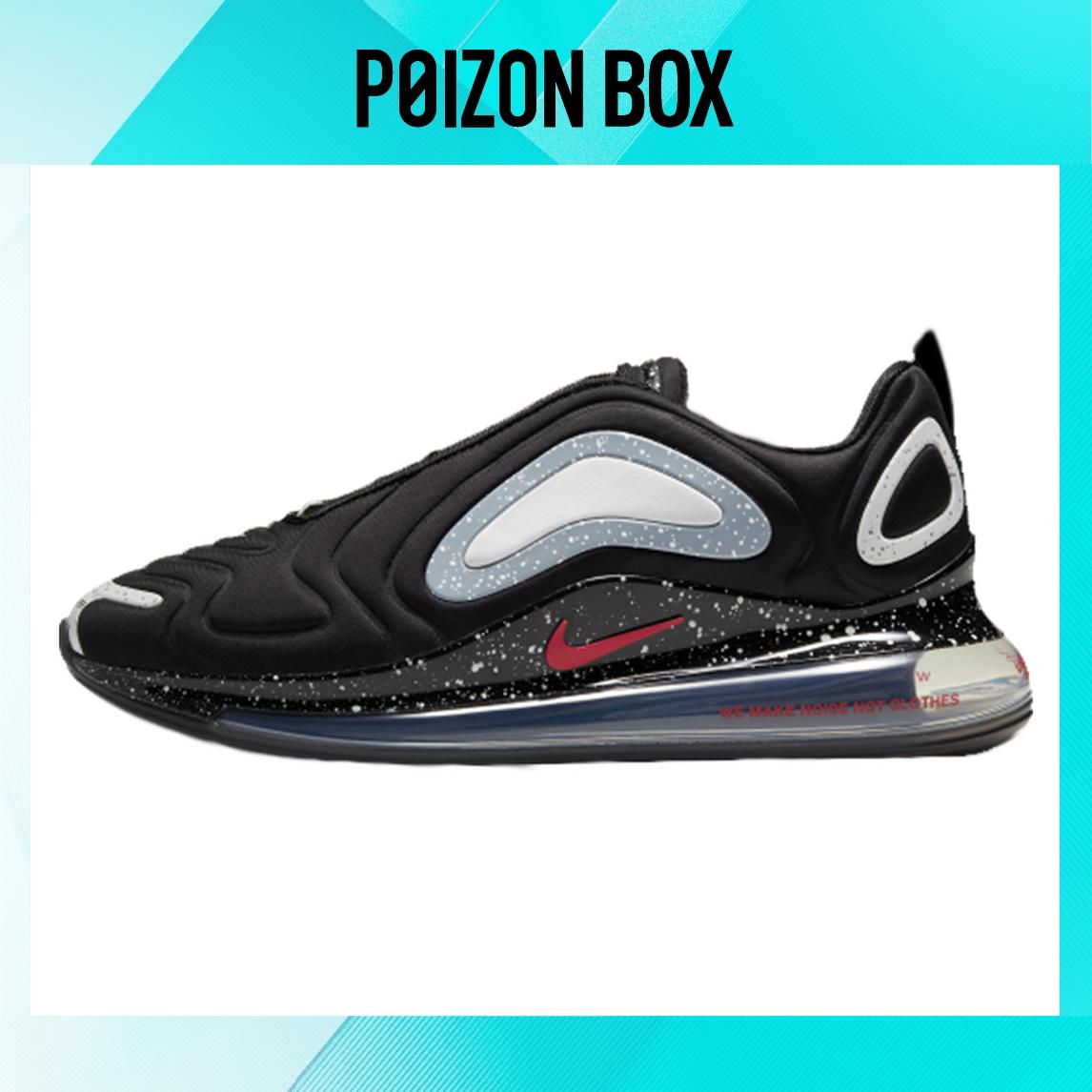 

Nike Air Max 720 Life Casual Shoes Unisex