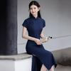 Navy blue Republic of China style new Chinese style Suzhou long cheongsam improved young women's high sense can be worn daily in summer