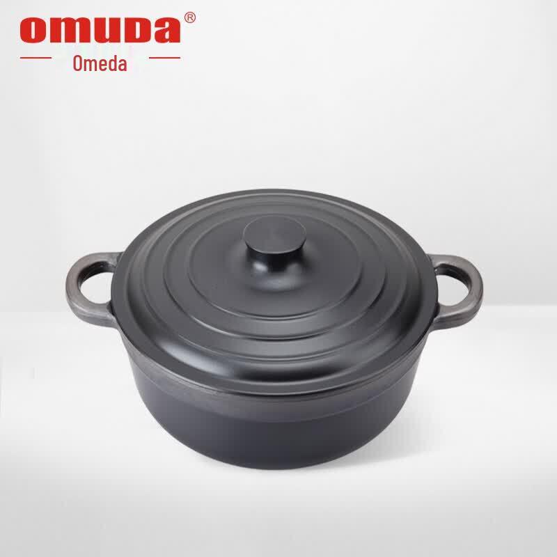 Oumeida 24cm Uncoated Energy-Saving Cast Iron Pot
