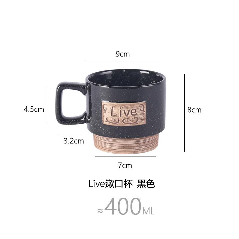 

Ceramic mouthwash cups, high-end couple toothbrush cups, washbasin cups, household creative hotel and homestay cups чорний