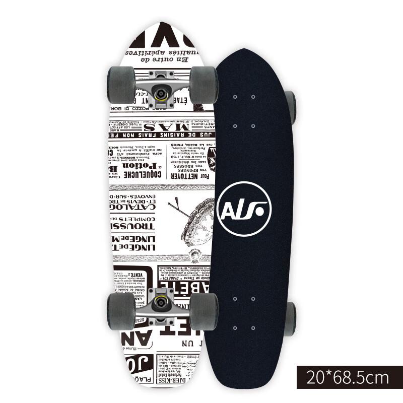 Shao an Beginner Street Cruiser Skateboard One Size