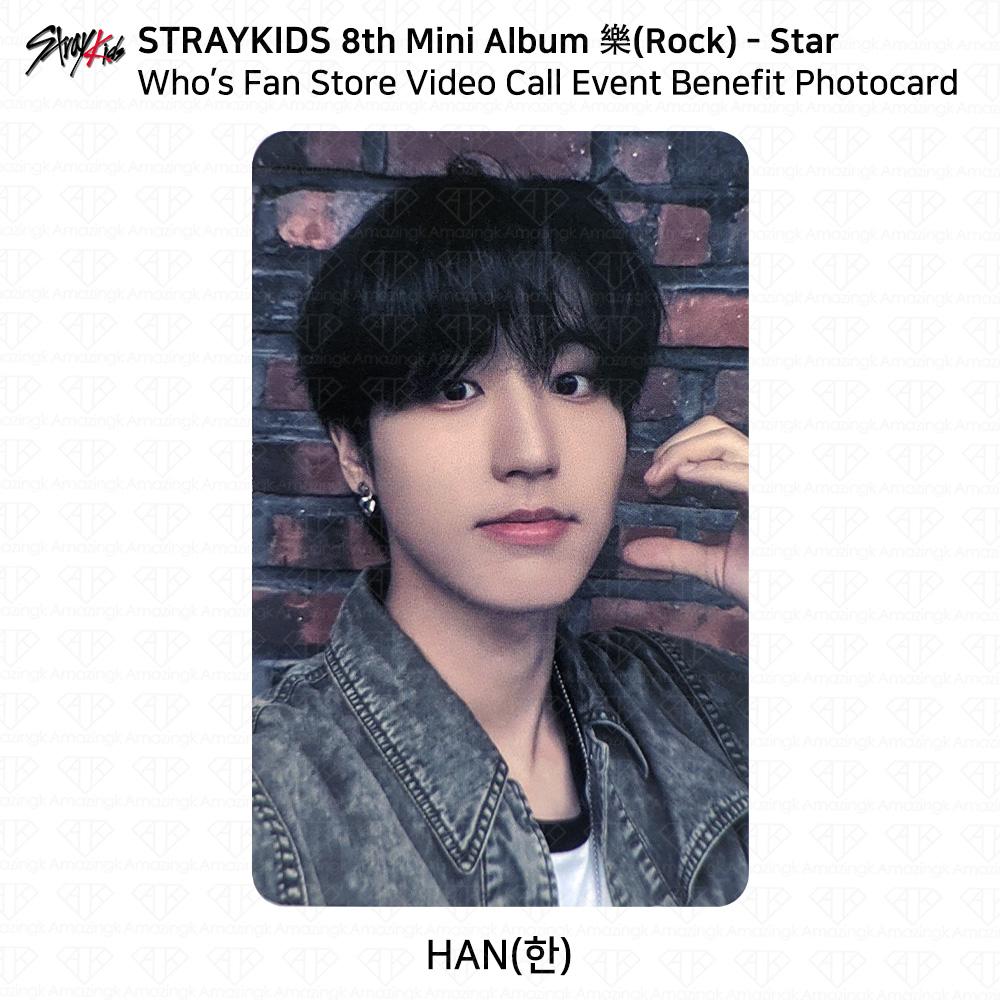 

Благотворительная фотокарточка для фан-встречи в честь 8-го мини-альбома группы Stray Kids Rock Star Who s Fan Han