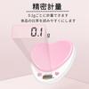 Digital Scale with Tare Function, Compact and Precision Electronic Balance for Kitchen Use, Cooking, Baking, etc. (Pink)