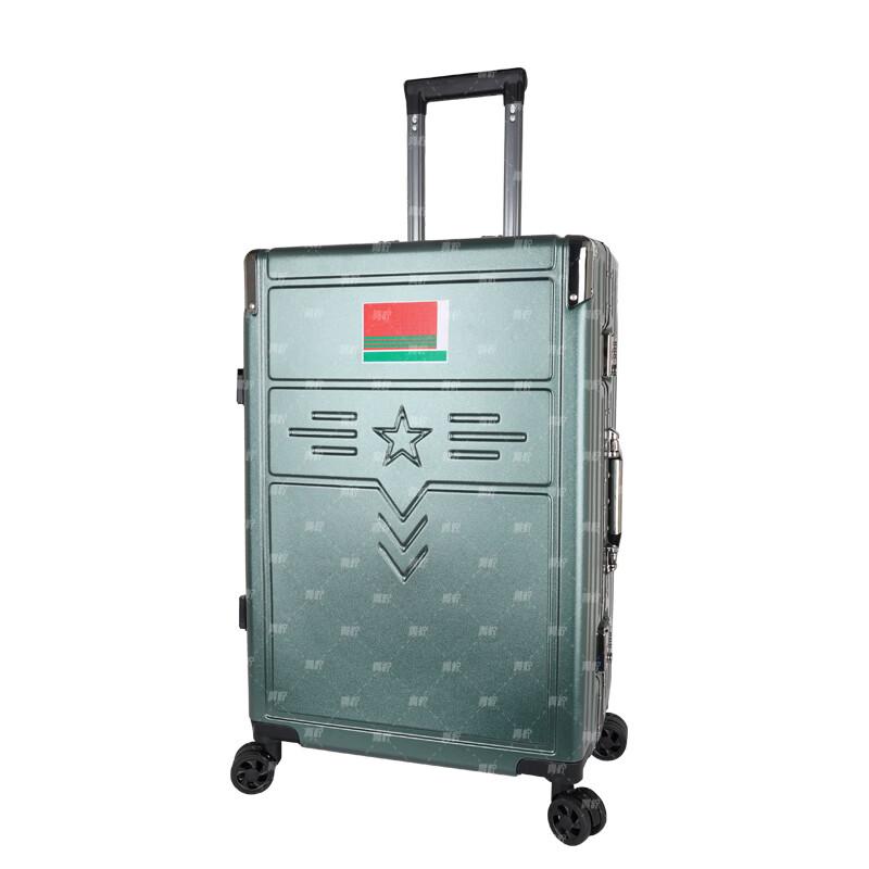 

Wing Lemon Commemorative Hardshell Luggage 24 Inch
