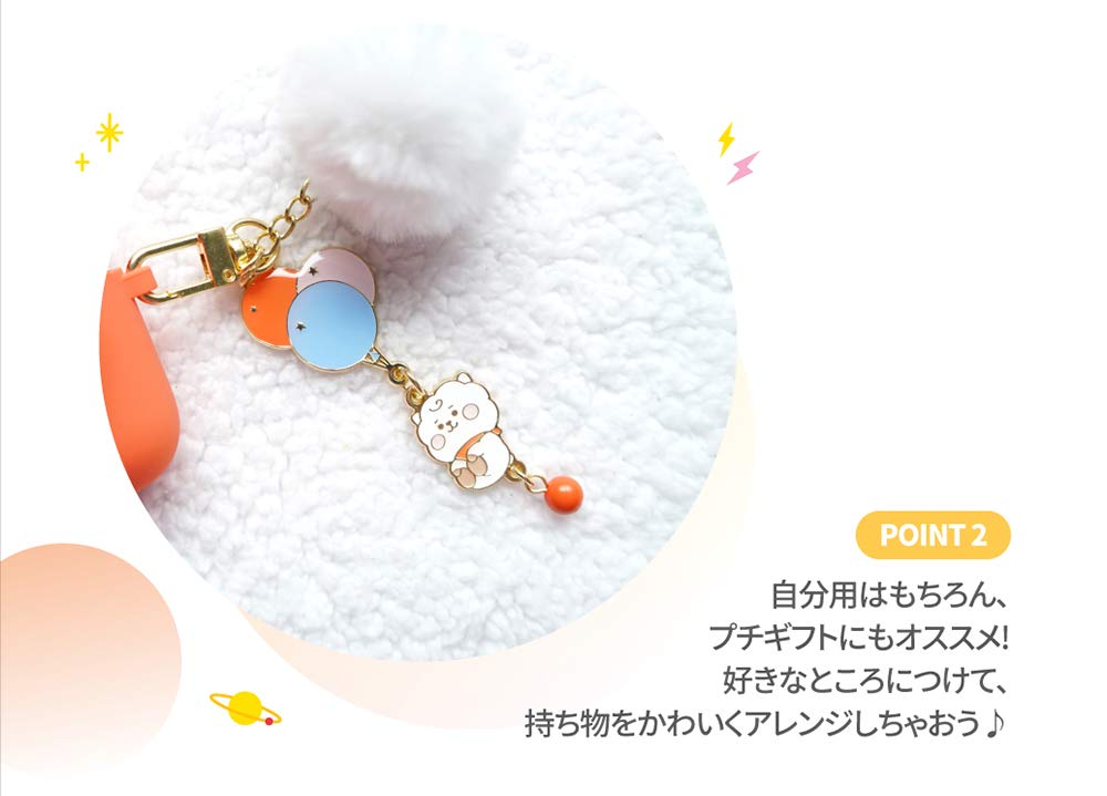 [BT21] Solomon Shoji Metal Dangle Keychain, Fur Keyring with Balloon Design, Fluffy, Baby, Cute, Chibi, Gift (RJ)