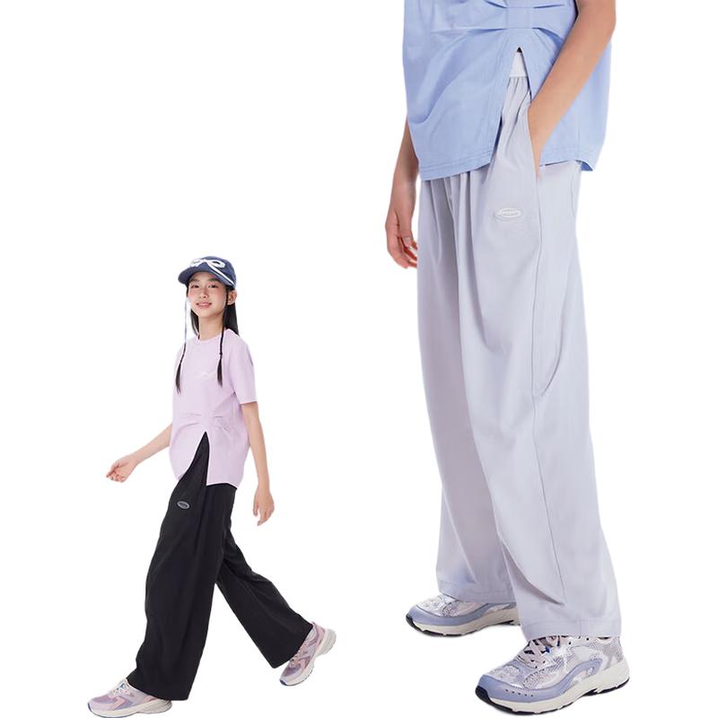 

Onmygame Girls UV Protection & Anti-Mosquito Sports Pants 120