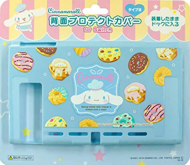 

Защитная крышка для задней панели Switch Cinnamoroll (ТИП-Б)